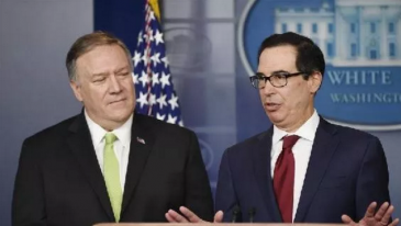 突发！美对伊新制裁，宁波某航运公司受牵连