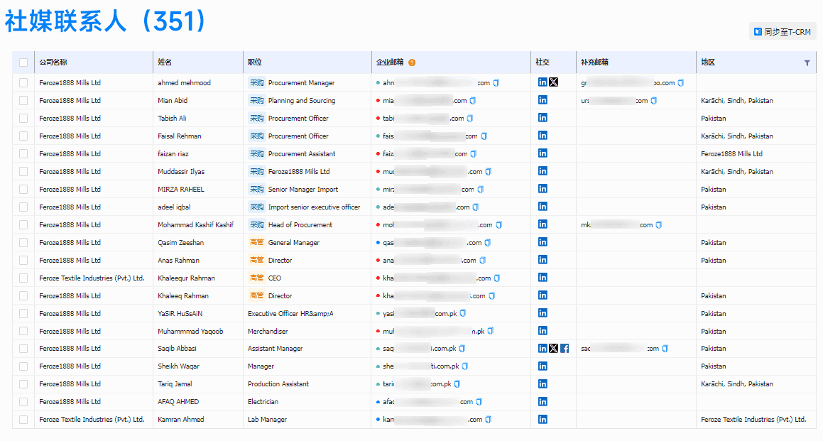 凯发K8,凯发K8外贸通,凯发K8数据