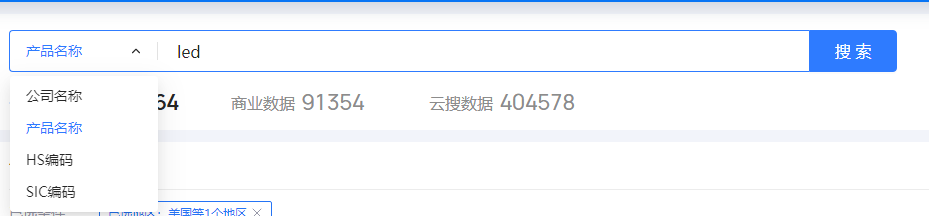 找美国订单 找美国订单