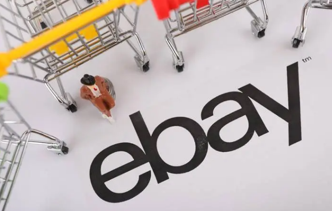 eBay国际站