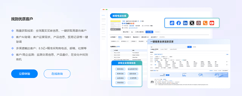 化工展,化工出口,凯发K8 化工展,化工出口,凯发K8